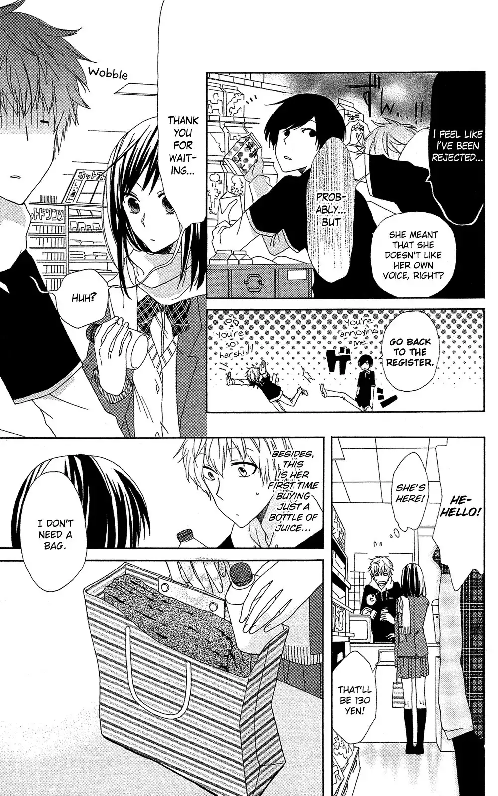 Mizutama Honey Boy Chapter 7.007 16